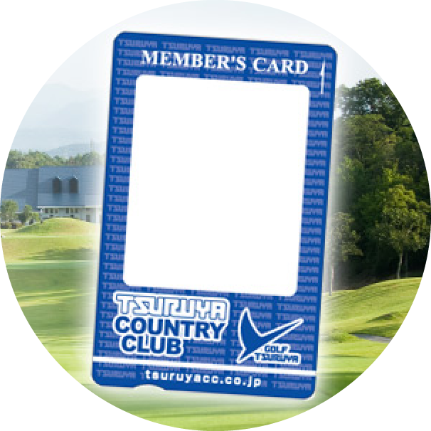 毎回のご利用で貯まる！ 1ポイント＝1円で使える！ お得なポイントカードがおすすめ！